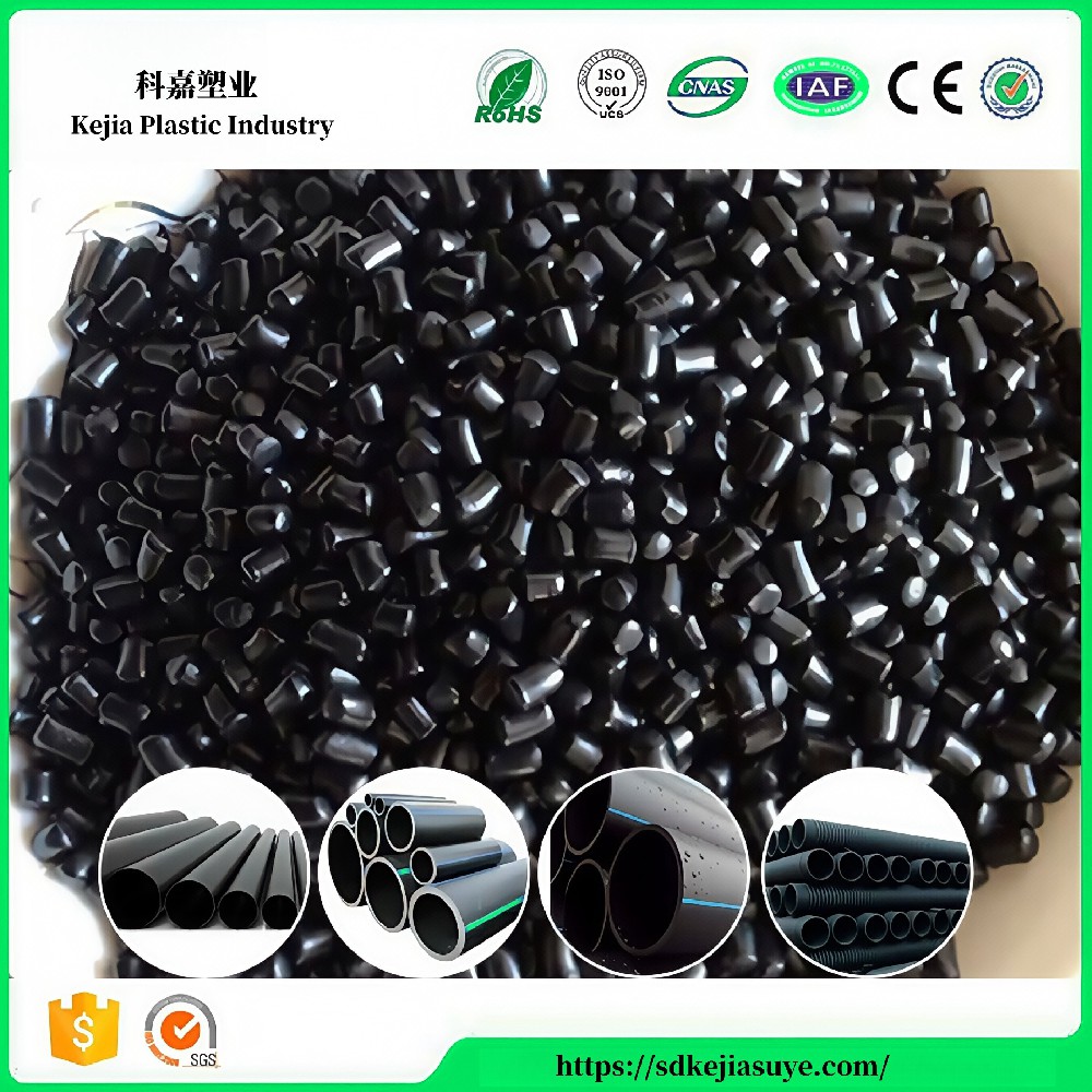 HDPE 管材级黑色母粒