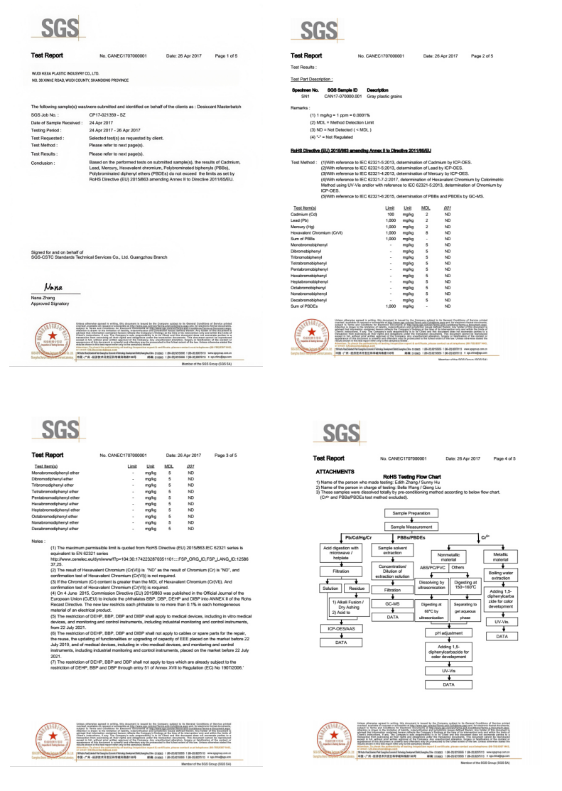 微信图片_20250315150659.png
